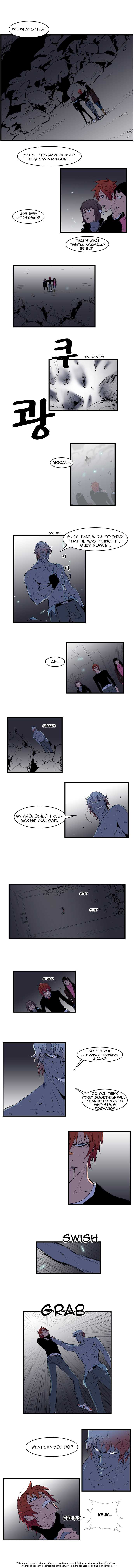 Read Noblesse EN Manga Online
