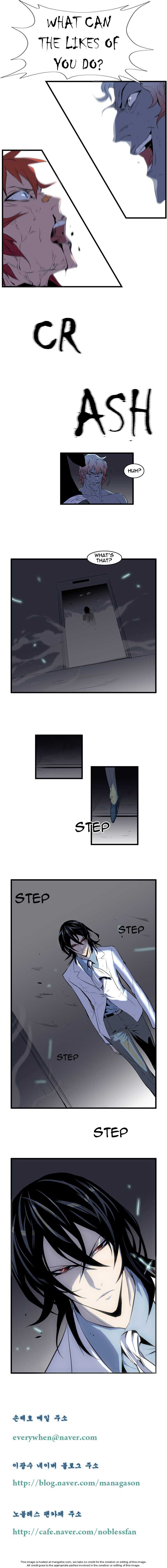 Read Noblesse EN Manga Online