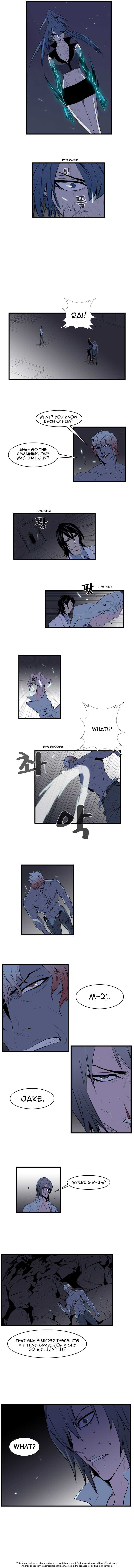 Read Noblesse EN Manga Online
