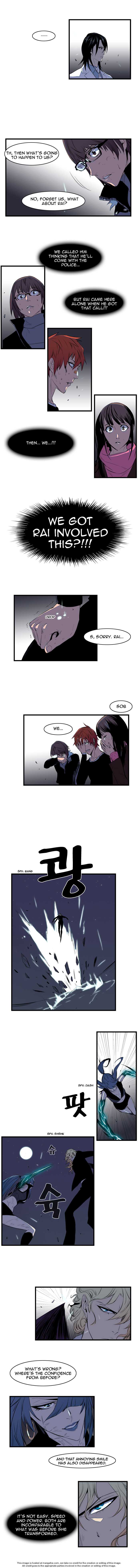 Read Noblesse EN Manga Online