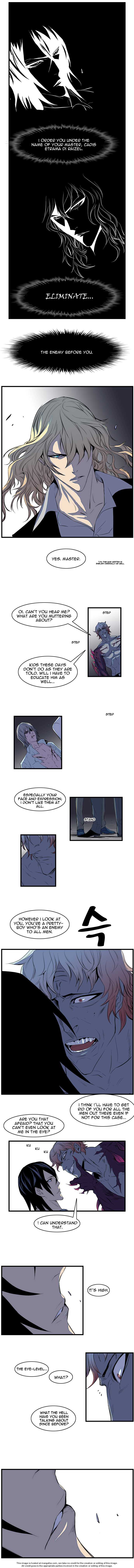 Read Noblesse EN Manga Online