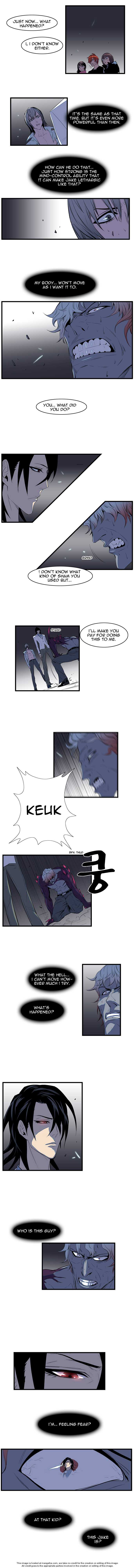 Read Noblesse EN Manga Online