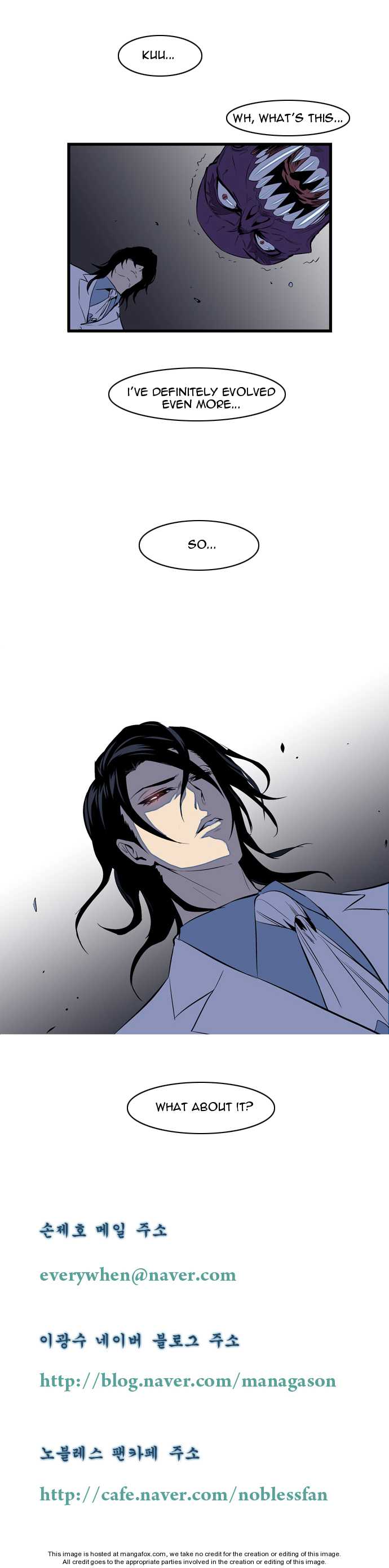 Read Noblesse EN Manga Online