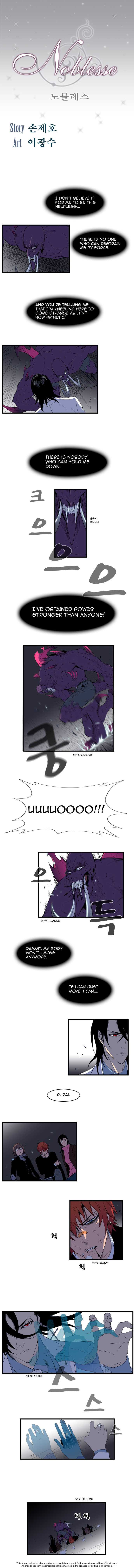 Read Noblesse EN Manga Online