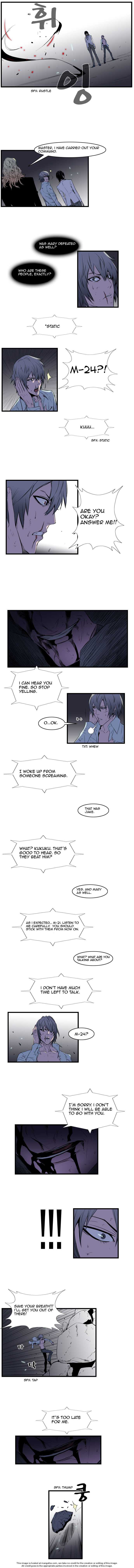 Read Noblesse EN Manga Online