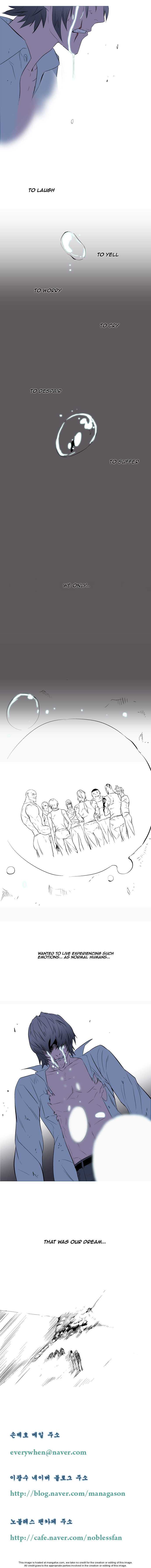 Read Noblesse EN Manga Online