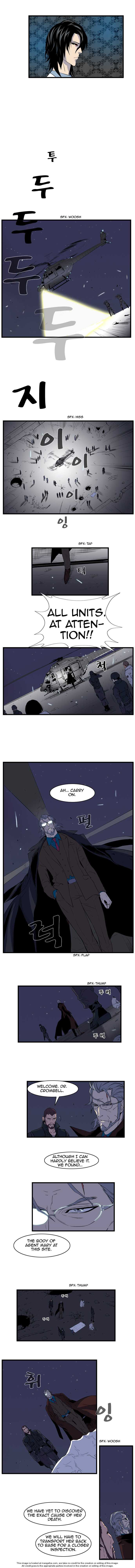 Read Noblesse EN Manga Online