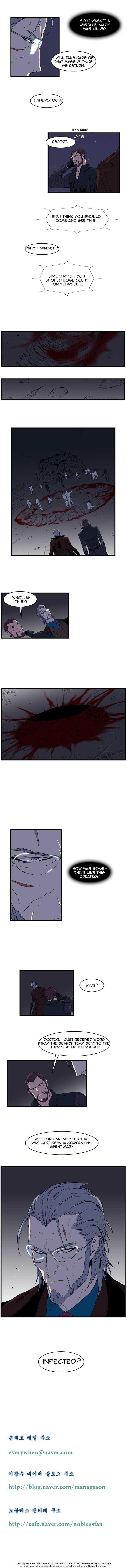 Read Noblesse EN Manga Online