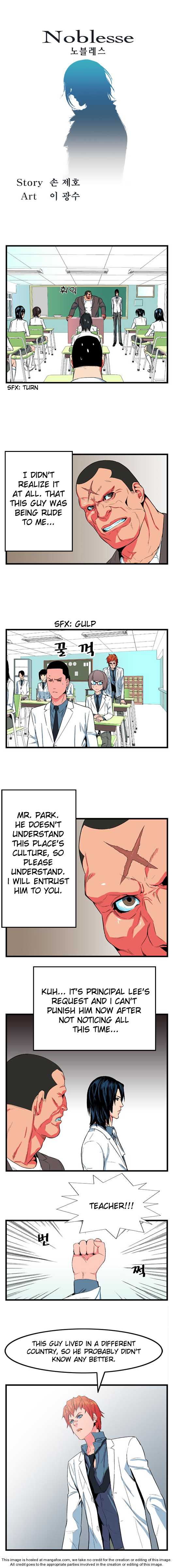 Read Noblesse EN Manga Online