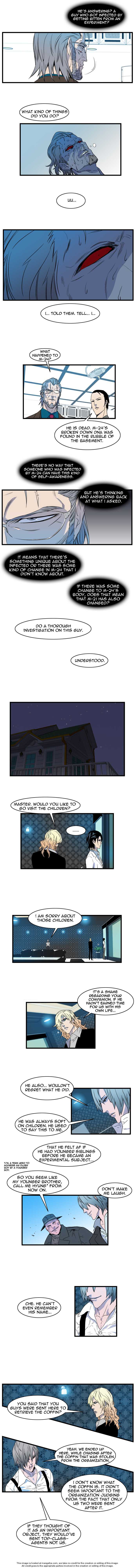 Read Noblesse EN Manga Online