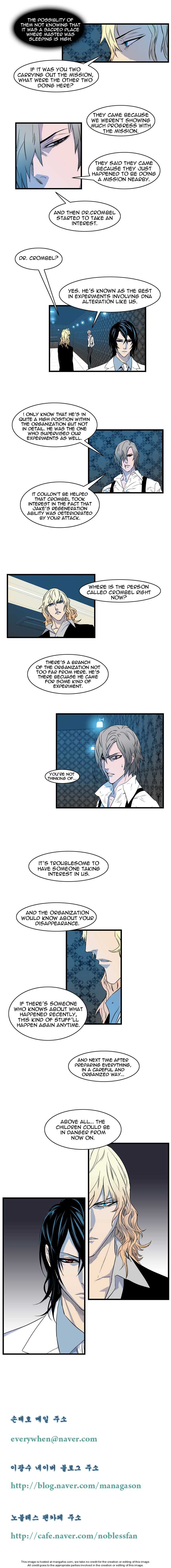 Read Noblesse EN Manga Online