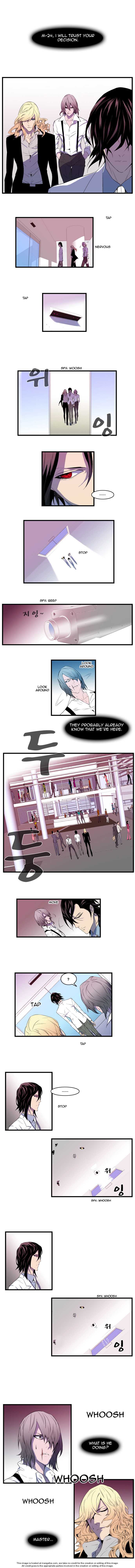 Read Noblesse EN Manga Online
