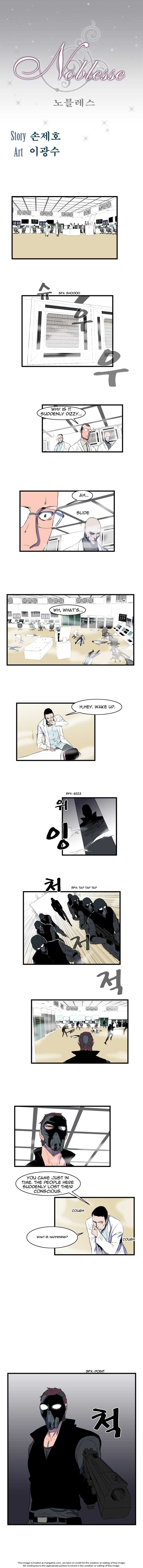 Read Noblesse EN Manga Online