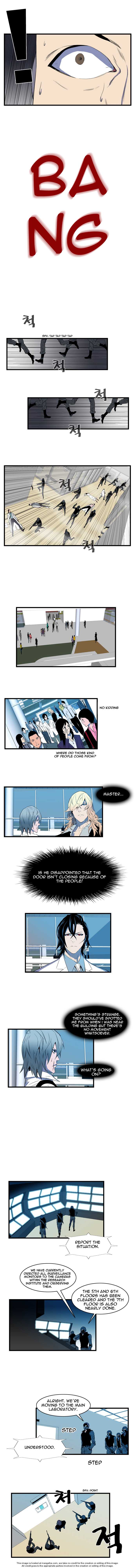Read Noblesse EN Manga Online