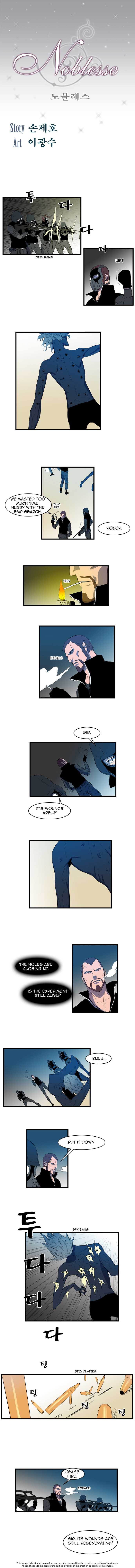Read Noblesse EN Manga Online