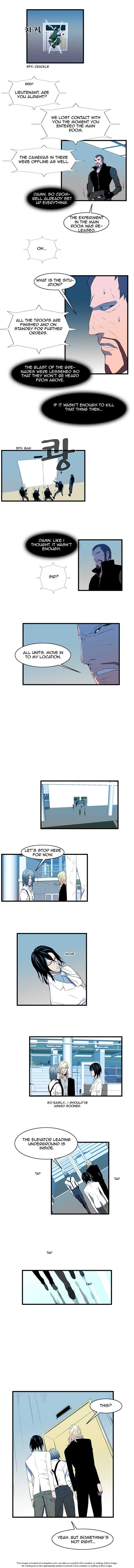 Read Noblesse EN Manga Online