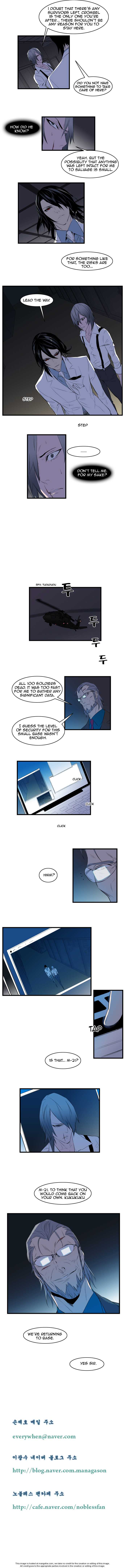 Read Noblesse EN Manga Online