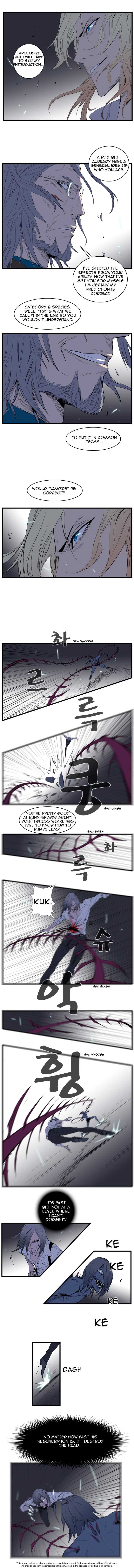 Read Noblesse EN Manga Online