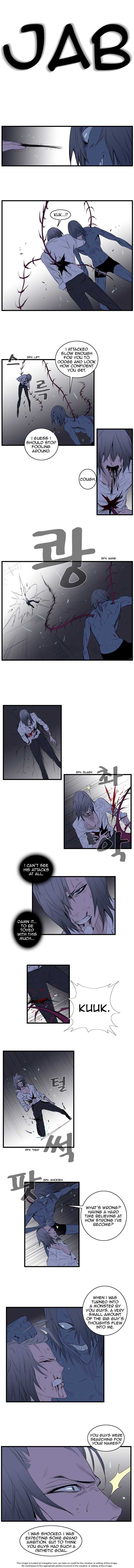 Read Noblesse EN Manga Online