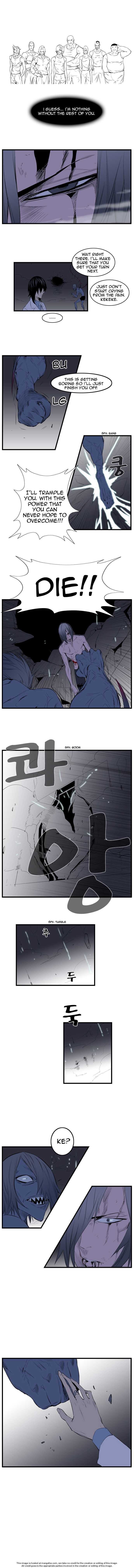 Read Noblesse EN Manga Online