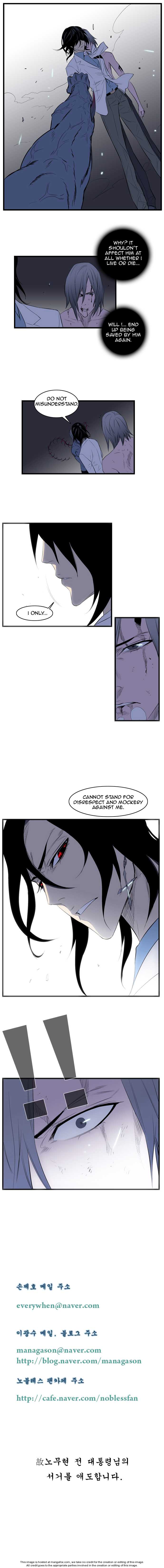 Read Noblesse EN Manga Online