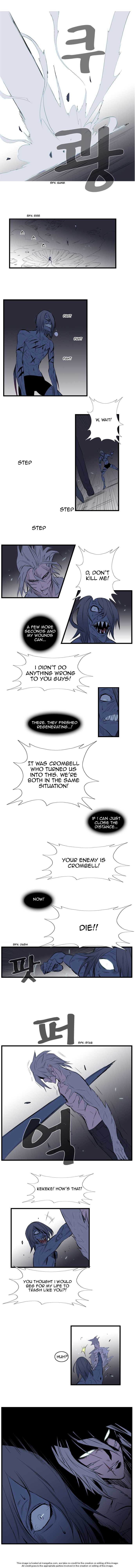 Read Noblesse EN Manga Online