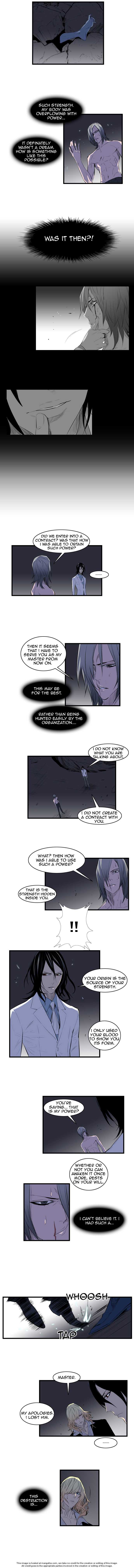 Read Noblesse EN Manga Online