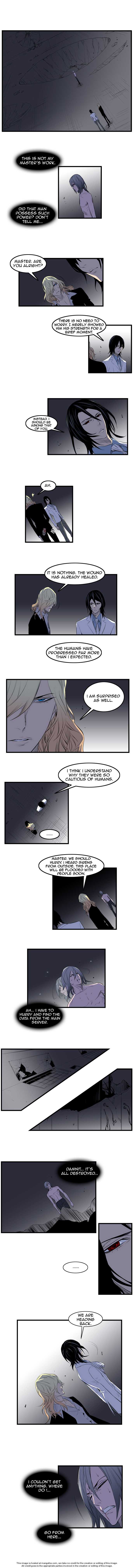 Read Noblesse EN Manga Online