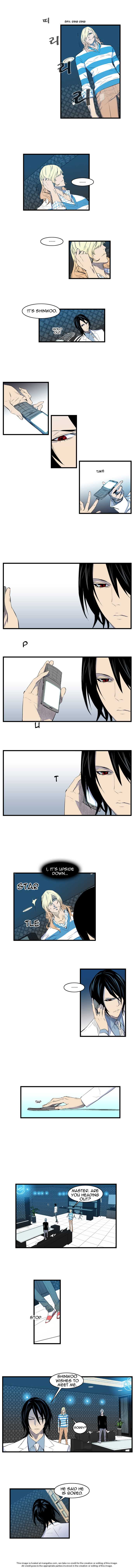 Read Noblesse EN Manga Online