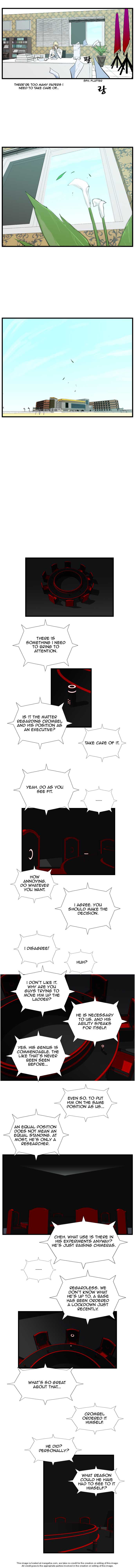 Read Noblesse EN Manga Online