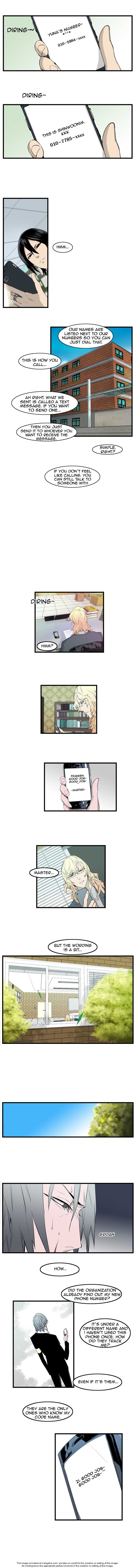 Read Noblesse EN Manga Online