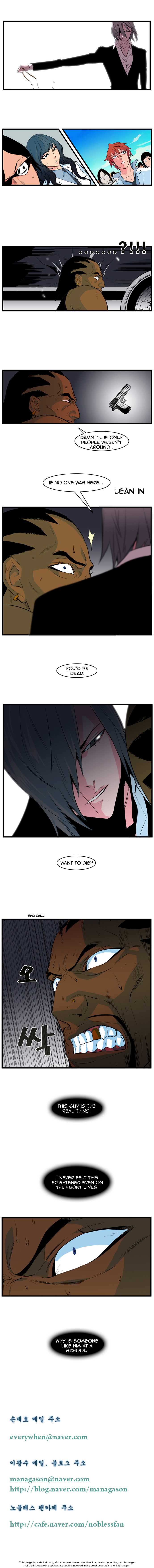 Read Noblesse EN Manga Online