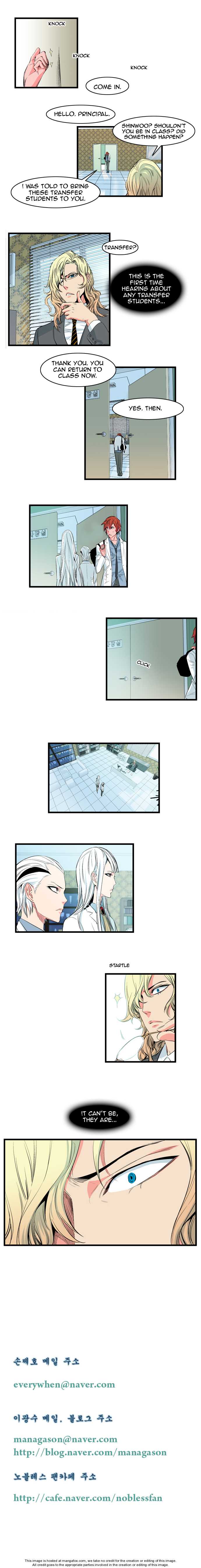 Read Noblesse EN Manga Online