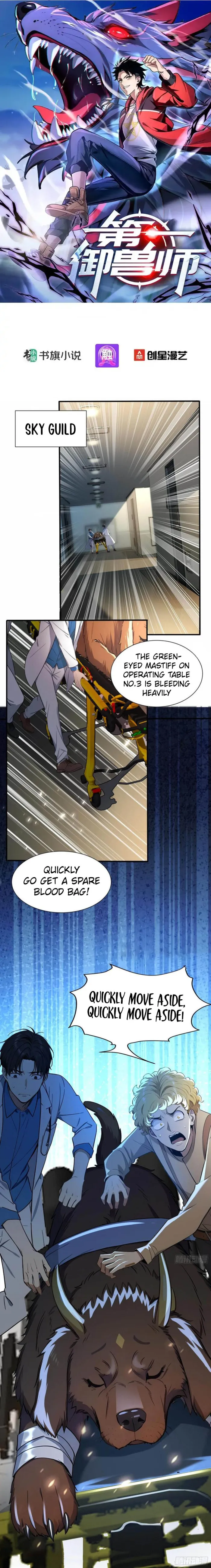 Read Number One Beast Master EN Manga Online
