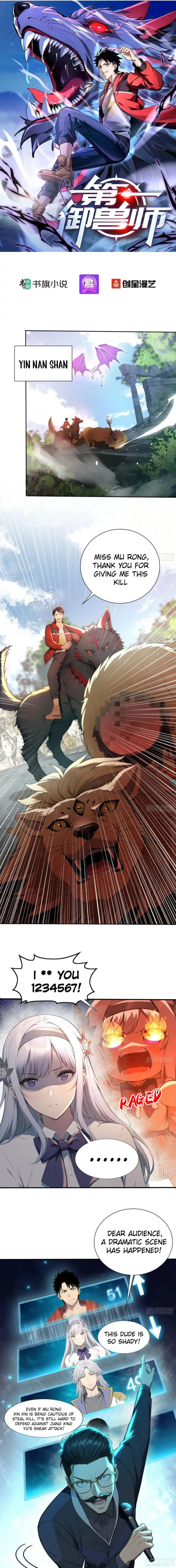 Read Number One Beast Master EN Manga Online