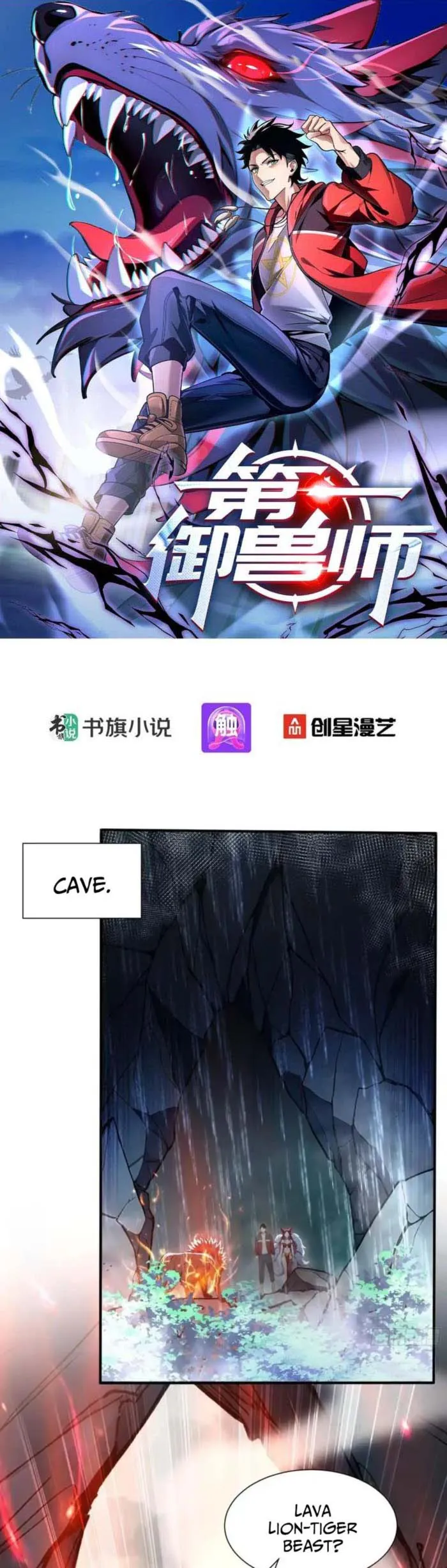 Read Number One Beast Master EN Manga Online