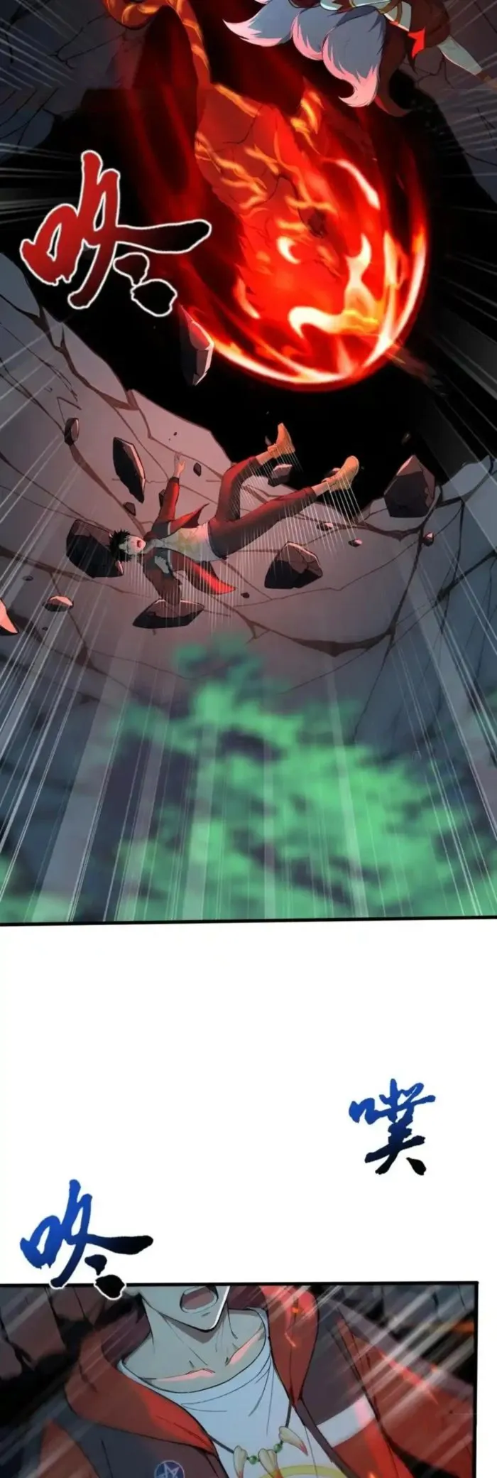 Read Number One Beast Master EN Manga Online