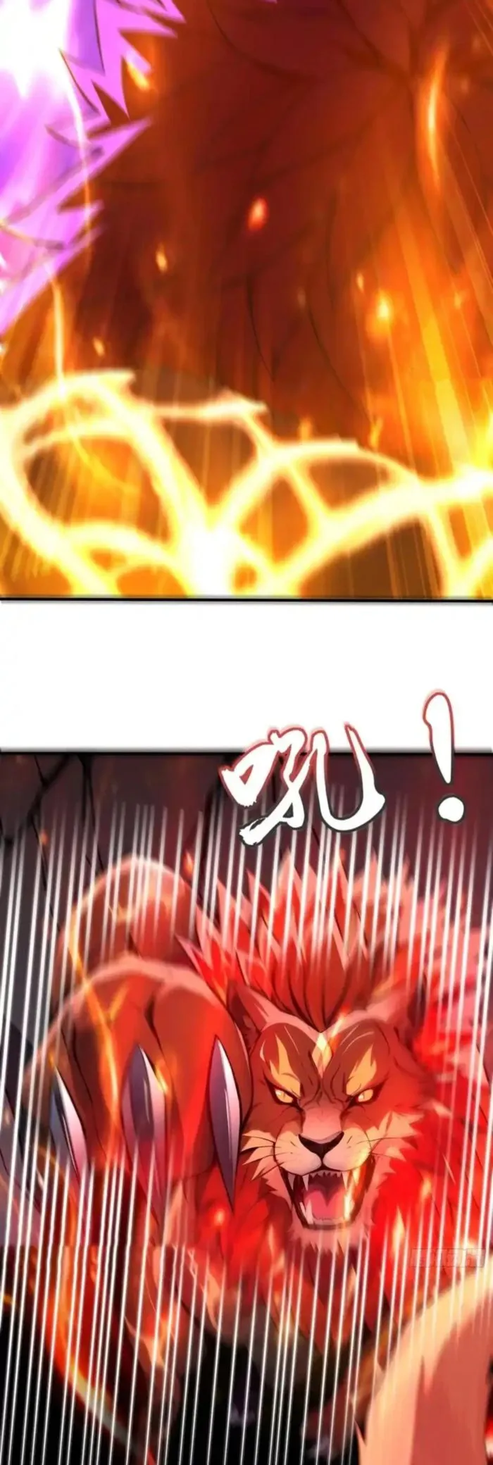 Read Number One Beast Master EN Manga Online