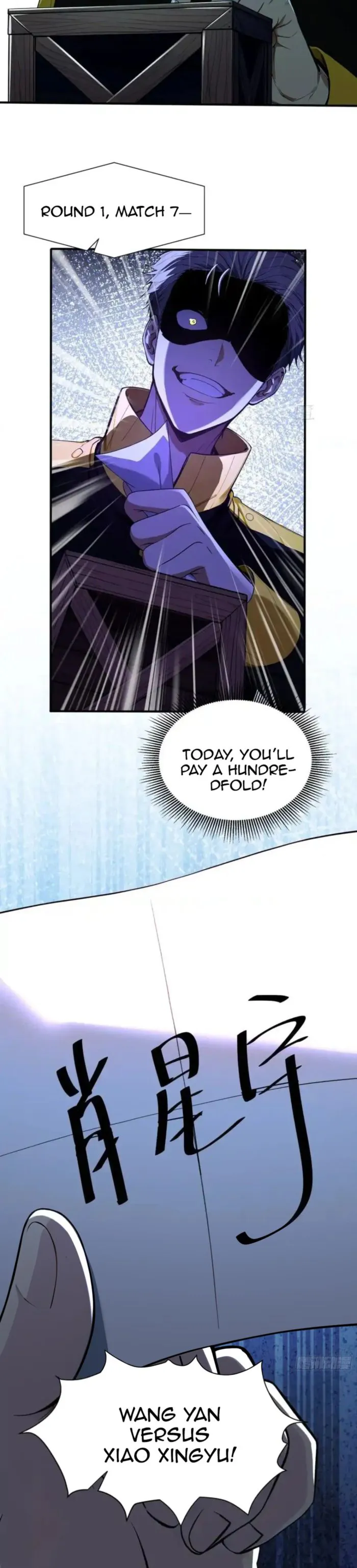 Read Number One Beast Master EN Manga Online