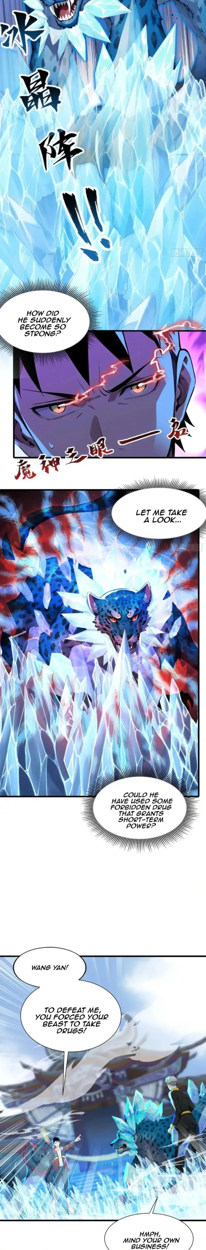 Read Number One Beast Master EN Manga Online