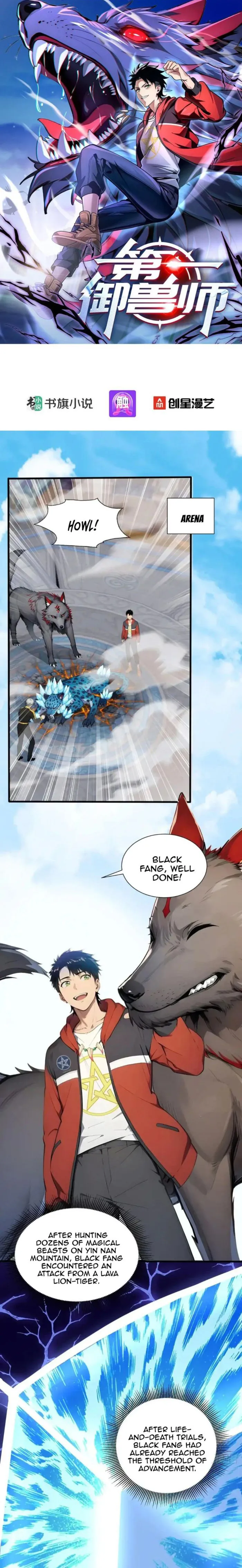 Read Number One Beast Master EN Manga Online