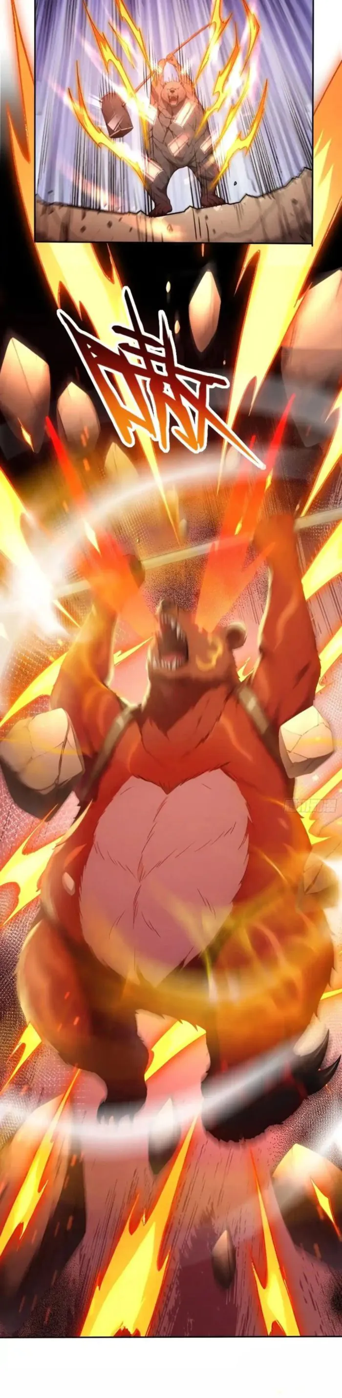 Read Number One Beast Master EN Manga Online