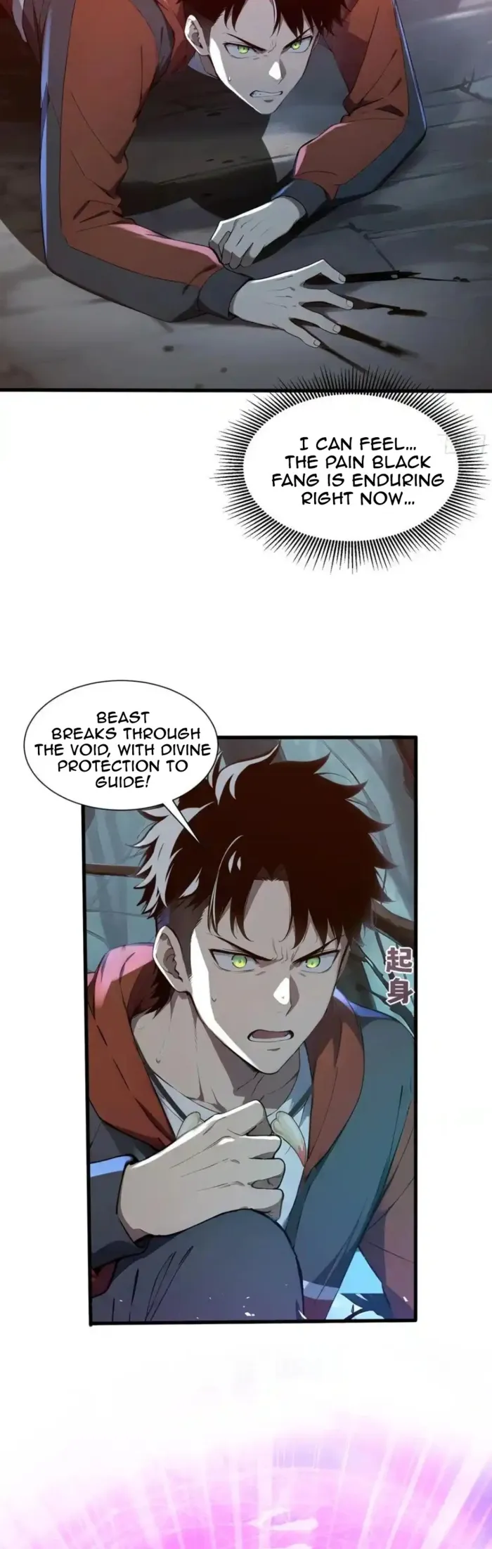 Read Number One Beast Master EN Manga Online