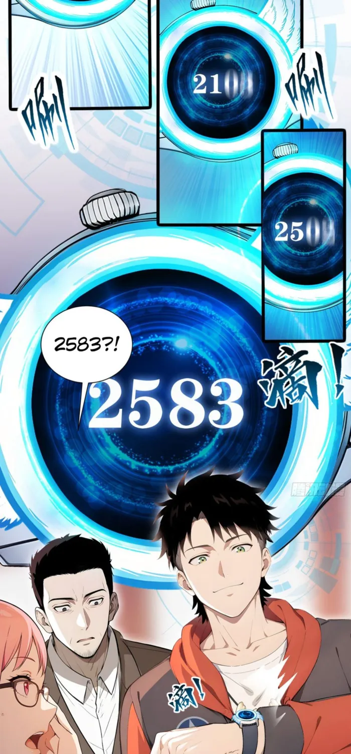Read Number One Beast Master EN Manga Online