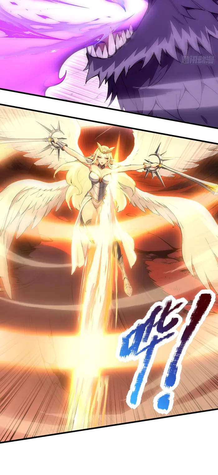 Read Number One Beast Master EN Manga Online