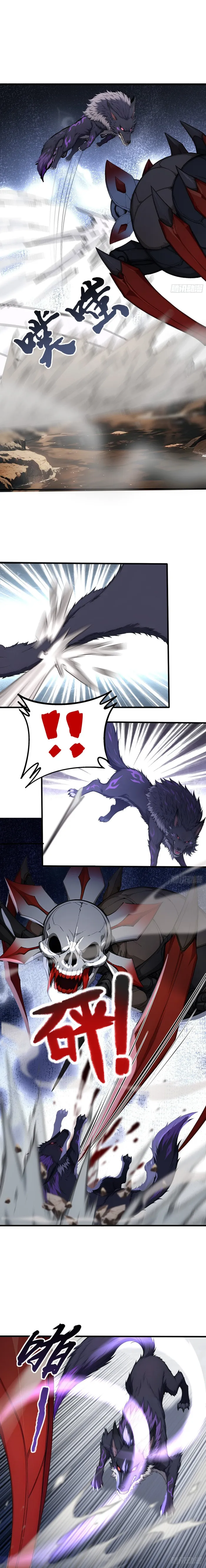 Read Number One Beast Master EN Manga Online
