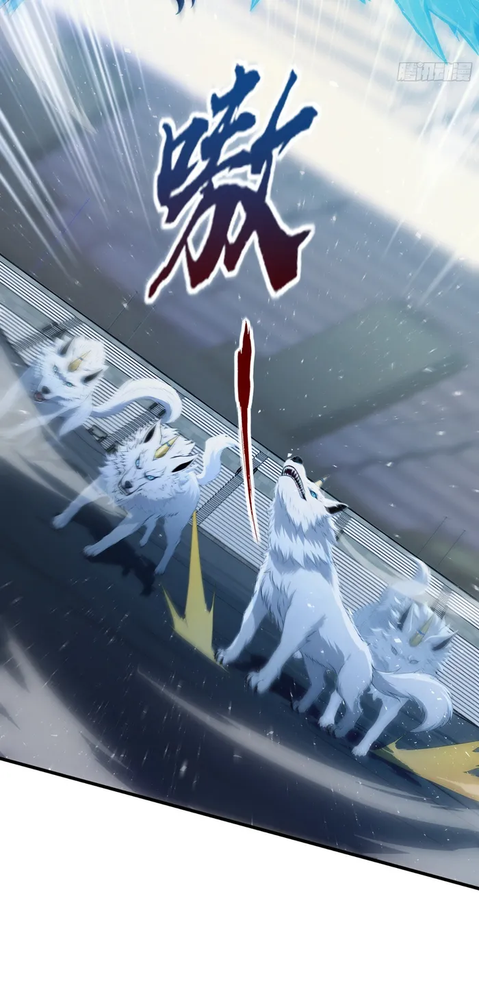 Read Number One Beast Master EN Manga Online