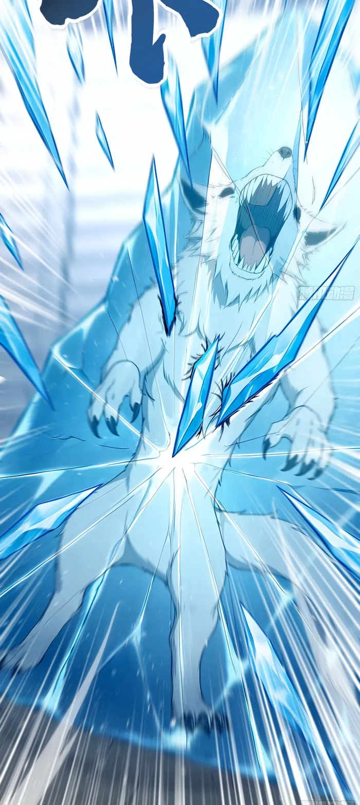 Read Number One Beast Master EN Manga Online