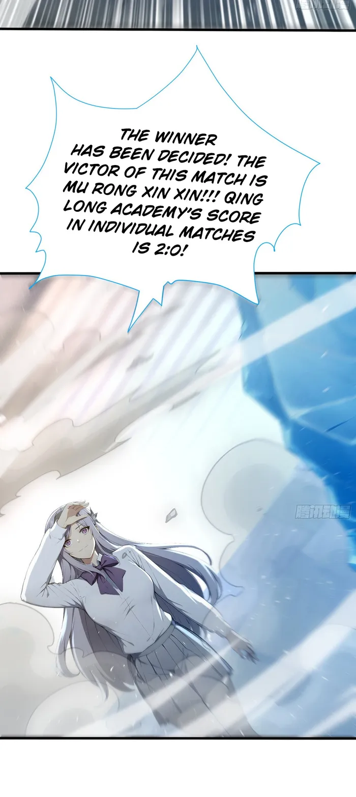 Read Number One Beast Master EN Manga Online