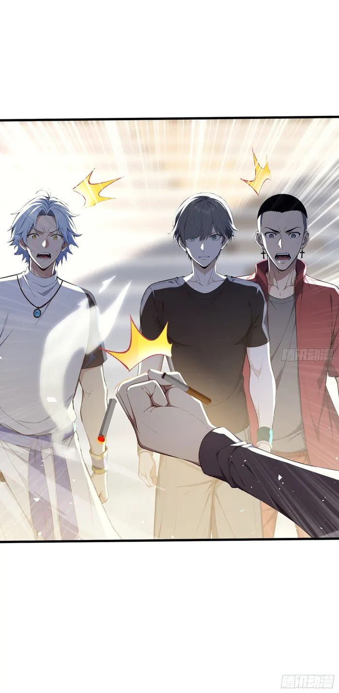 Read Number One Beast Master EN Manga Online